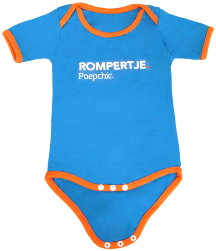 Coolblue Baby Onesie Main Image