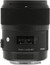 Sigma 35 mm f/1.4 ART DG HSM Canon