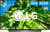 LG OLED55C8PLA