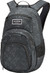 Dakine Campus 25L Porto