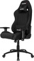 AKRacing Gaming Chair Core EX - Zwart