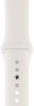 Apple Watch 42/44/45mm Silicone Watch Strap Sport White