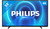 Philips 58PUS7505 (2020)