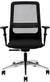 Interstuhl Prosedia W8RK 172IV Desk Chair