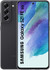 Samsung Galaxy S21 FE 256GB Grijs 5G