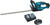 Makita DUH507Z (zonder accu) + Makita Startset 18V LXT 3,0 Ah BL1830B/DC18RC