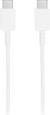 Samsung USB-C to USB-C Cable 25W 1m Plastic White