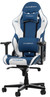DXRacer GLADIATOR G001-BW Gaming Stoel Blauw/Wit