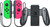 Nintendo Switch Joy-Con set Splatoon Groen / Roze + Nintendo Switch Joy-Con Charge Grip