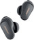 Bose Quietcomfort Earbuds II Limited Edition Grijs