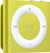 Apple iPod Shuffle 2 GB Geel (4G)