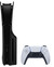 PlayStation 5 Slim Disc Edition + Covers Zwart