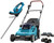 Makita DLM432PT incl. 5,0 Ah Accu (2x) + Makita DUH523Z + 5,0 Ah 18V Accu (2x)