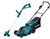 Makita DLM330Z (zonder accu) + Makita DUR193Z (zonder accu)