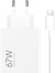 Xiaomi HyperCharge Power Delivery Charger 67W + USB-A to USB-C Cable (1m) White