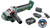 Bosch AdvancedGrind 18V-80 2,5 Ah Accu Compleet Pakket