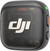 DJI Mic 3 Zender