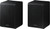 Samsung SWA-9250S/XN (2025)