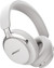 Bose QuietComfort Ultra Headphones (2nd gen) White