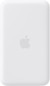 Apple MagSafe Power Bank for iPhone Air