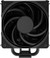 Cooler Master V4 Alpha 3DHP Zwart