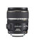 Canon EF-S 17-85mm F4-5.6 IS USM