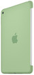 Apple iPad Mini 4 Siliconen Case Groen
