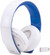 Sony PlayStation Wireless Headset 2.0 White