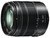 Panasomic Lumix G Vario 14-140mm f/3.5-5.6 ASPH O.I.S.