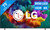 LG Mini-led 75" QNED85 (2026)