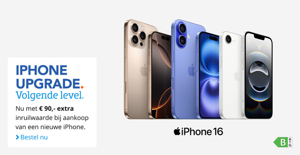 Apple upgrade iphone 16