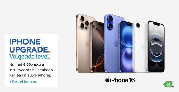 Apple upgrade iphone 16