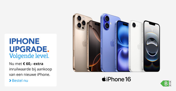 Apple upgrade iphone 16