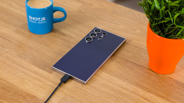 Samsung Galaxy S24 Ultra battery