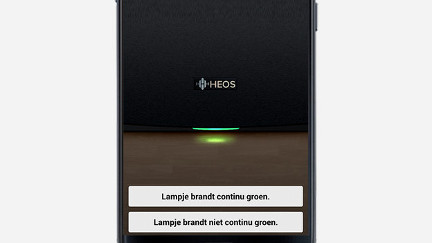 Step 6: confirm the connection