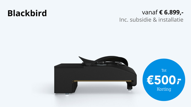 Silent and powerful, horizontal design