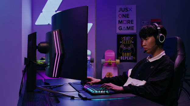 LG UltraGear gaming monitor