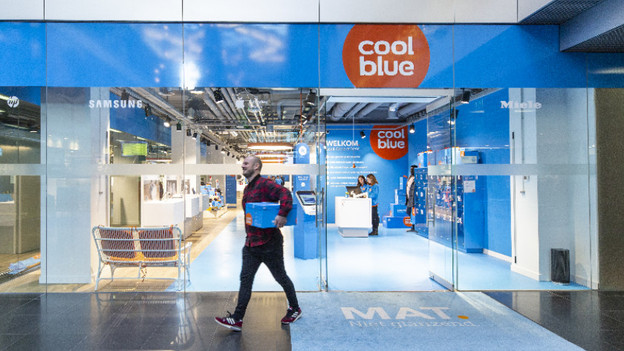 View IP cameras in the store