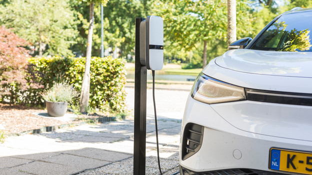 BlueBuilt charging station