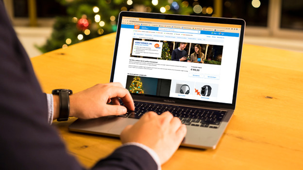 Coolblue Christmas Store