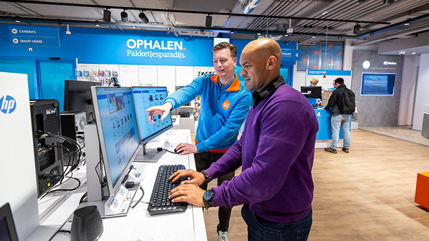 Advice from our experts