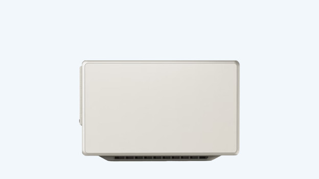 Horizon Ultra: 2.000:1