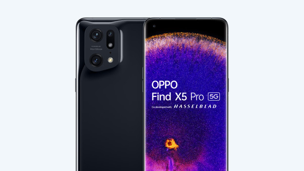 Find X: luxurious design, fingerprint sensor below the screen