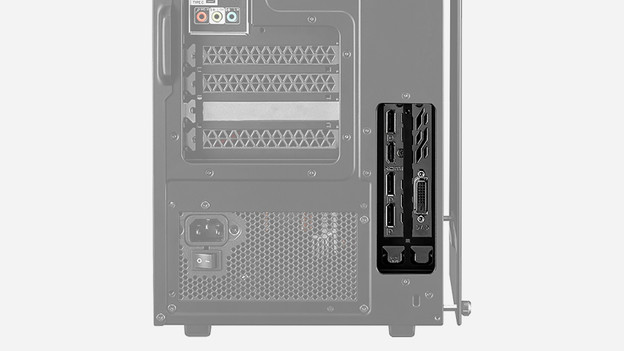 Video card connectors on a desktop highlighted.