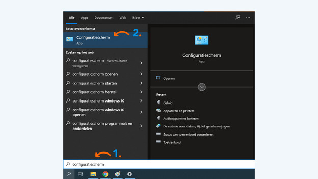 To configuration screen