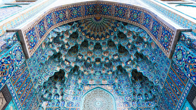 Experimenteren met perspectief