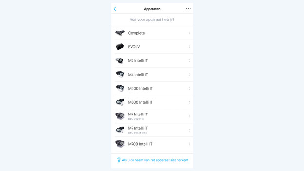 Perform Omron measurment