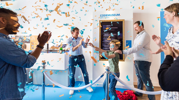 Codes in the hall of frame