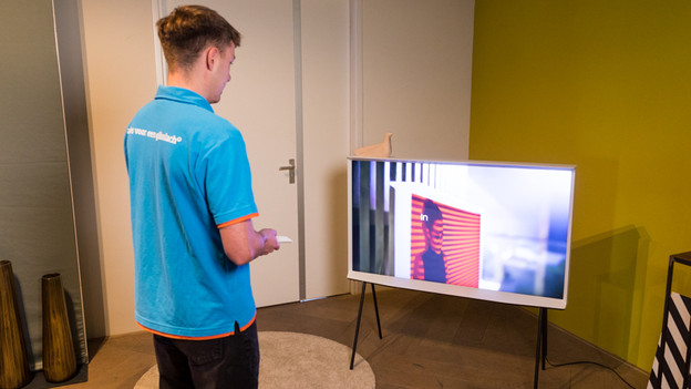 The Serif image quality