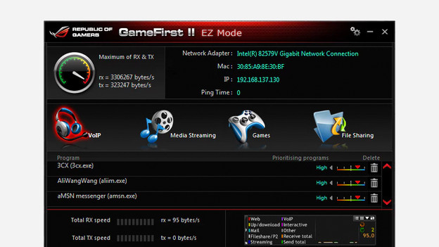 ROG gaming software.